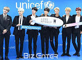 [BZ포토] 방탄소년단, '러브 마이셀프' 캠페인 함께해요