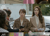 '부암동 복수자들', 꾸준한 상승세…시청률 5%대 육박