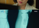 '병원선' 하지원, 골육종 진단 "아무에게도 말하지마세요"
