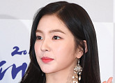 [BZ포토] 레드벨벳 아이린, '예쁨 한가득'