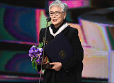 [BZ포토] '2017 대중문화예술상' 이금림 작가 보관 문화훈장 수훈