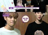 '워너원고' 잭슨, "'프로듀스 101...대휘에게 한표" 훈훈