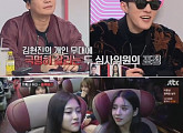 ‘믹스나인’ 이달의소녀 전희진‧김현진‧조하슬, “답답하다” 혹평