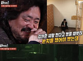'김어준의 블랙하우스' 시청률↑·동시간대 1위, 정규편성될까