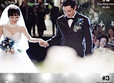 이세창♥정하나, 5일 결혼 '레이싱 감독과 제자의 만남' 누구?