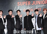 [BZ포토] '우린 슈퍼주니어예요~'