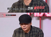 '믹스나인' 이향숙, "지금 이 길이 맞나라는 생각이 들었다" 서러움