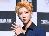 세븐틴 디에잇, 허리 부상으로 활동 잠정 중단 “회복에 집중”