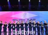 [BZ포토] 세븐틴, 박력 넘치는 단체인사