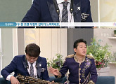 '아침마당' 박상철, 연주자 나팔박 극찬 "뭐든지 다 할 수 있어"