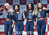 [BZ포토] EXID, '덜덜덜'