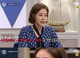 ‘비정상회담’ 박혜진 “감정노동, 산업재해로 인정 받아야”