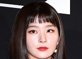 [BZ포토] 레드벨벳 슬기, 빠져드는 눈빛