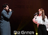 [BZ포토] 어반자카파 권순일-조현아, 합이 좋은 화음