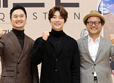 "믿고 봐도 좋을 예능+다큐"…'빅퀘스천', 결혼과 삶에 던진 질문(종합)