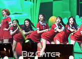[BZ포토] 구구단, 상큼발랄한 '초코코'