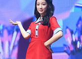[BZ포토] 구구단 하나, '시크하고 도도해'