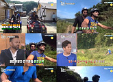 '어서와 한국은 처음이지?' 인도 F4, ATV 도전 '아재스타일'