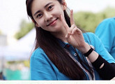 우효광, 광군제 맞아 아내 추자현 자랑 "미래에 큰일 할 여자"