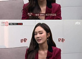 '믹스나인' 코리델 방문, 제시카 등장…방송출연 안 하냐는 질문에 '당황'