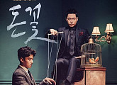 '돈꽃', 토요일 2회 편성…'언니는 살아있다' 벤치마킹?