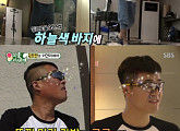 '미운우리새끼' 빽가, 김건모母 완벽 변신…스튜디오 웃음바다