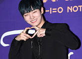 [BZ포토] 워너원 윤지성, '덩달아 기분 좋아지는 매력'
