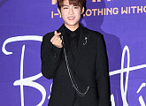 [BZ포토] 워너원 박우진, '워너블 사랑하니까~'