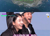 ‘밤도깨비’ 보아, 제주도 편 등장…정형돈 반응 “푸드파이터야”