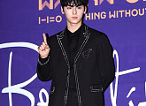 [BZ포토] 워너원 황민현, '멋짐이 폴폴~'