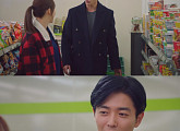 ‘사랑의 온도’ 서현진, 김재욱과 편의점 쇼핑 “제가 쏠게요”