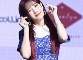 [BZ포토] 러블리즈 유지애, 손하트+윙크 '애교 2단 콤보'