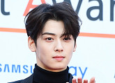 [BZ포토] 아스트로 차은우, 현실 만찢남