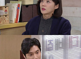 '내 남자의 비밀' 강세정 "해솔 아빠 살아 있어요"
