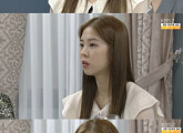 ‘황금빛 내인생’ 서은수, 환영식 참석 “‘은석’이라고 부르지 말라”