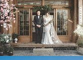 나지완♥양미희, '웨딩' 사진 공개... 누리꾼들 "행복하세요"