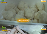 ‘2TV 생생정보’ 버섯전골+코다리낙지찜 맛집 공개…위치는?