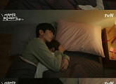 '이번 생은 처음이라' 정소민♥이민기, 합방+입맞춤 "나만 잔거야?"
