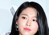 설현 측, 나체 합성 사진 유포에 강경대응 “오늘(19일) 고소장 접수”[전문]