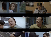 '슬기로운 감빵생활' 2회, 정경호, "너한테 중요한 날.. 하루만 버텨"