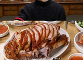 '수요미식회' 샤이니 태민 "족발을 반찬처럼, 4개월 정도 먹었다"