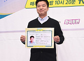 '짠내투어' 김생민 "소속사와 계약, 신동엽에 대한 신뢰로 결정"