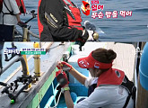 ‘도시어부’ 한은정, 쏨뱅이 낚시 중 뱃멀미…초고속 회복