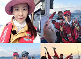 한은정 '도시어부' 참돔 인증 "즐거운 제주도 랄라라"