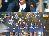 ‘뮤직뱅크’ 러블리즈, 캐럴 같은 ‘종소리’ 무대 장식