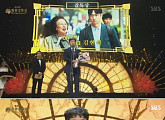 [38th 청룡영화제] ‘아이캔스피크’ 김현석, 감독상 “결함 많은 영환데…”