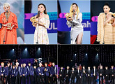 베트남서 막 올린 '2017 MAMA', 워너원 세븐틴 등 수상 영예