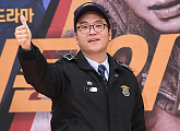 [BZ포토] '의문의 일승' 신경수, '배우 아닌 연출하는 PD'