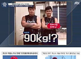 '비정상회담' 추신수, "첫째 아들 12살 90kg 키도 나보다 커"