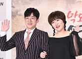 [BZ포토] 이승준-김현숙, '우리 이제 부부'